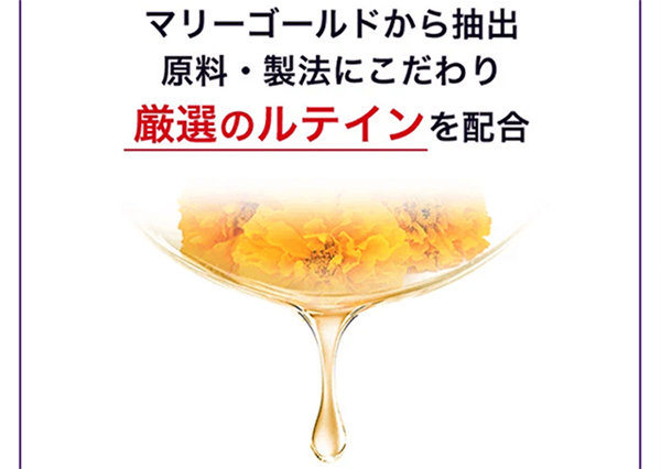 厳選した原料を使用